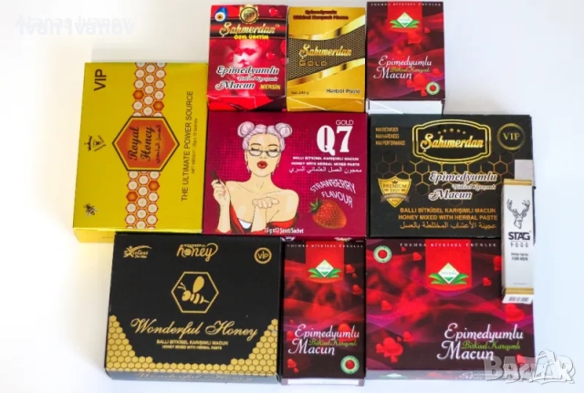 Маджун,епимедиум,сахимердан,Q7,стаг9000,шиладжит мумио/epimedium,sahimerdan,stag,titan,Shilajit , снимка 12 - Хранителни добавки - 47361779