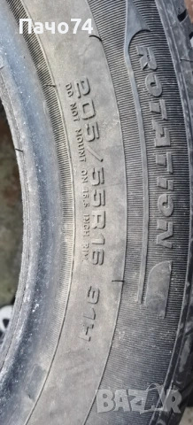 Зимни гуми 16 205 55 Fullda GRRMANY, снимка 11 - Гуми и джанти - 53649162