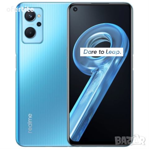 ✅ REALME 🔝 9I RMX3491, снимка 1 - Други - 46138914