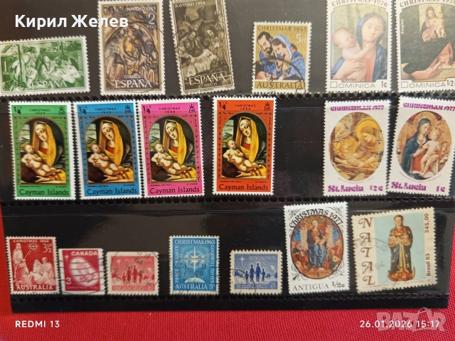 Стари пощенски марки от цял свят смесени КАЙМАНСКИ ОСТРОВИ,ДОМИНИКАНА, АНТИГУА за КОЛЕКЦИЯ 52079, снимка 9 - Филателия - 53232085