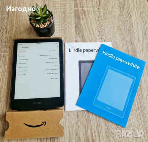 БЕЗПЛАТНА ДОСТАВКА Kindle Paperwhite 12th generation 16GB, снимка 4 - Електронни четци - 53823437