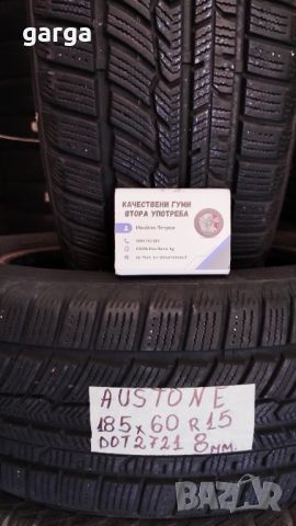 14 цола ЗИМНИ ГУМИ 185X65R14;175X65R14  --- 4, снимка 5 - Гуми и джанти - 43950986