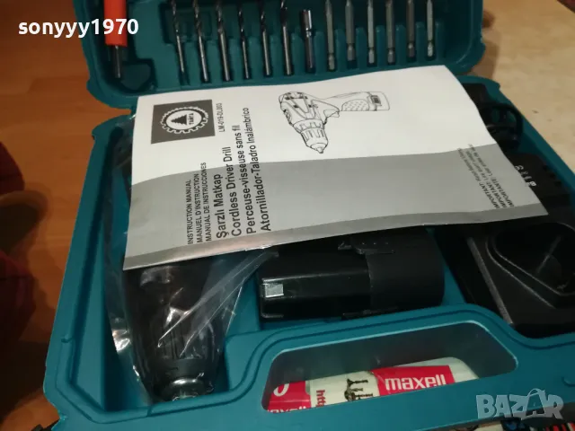 ВИНТОВЕРТ С 2 БАТЕРИИ ЗАРЯДНО И ИНСТРУМЕНТИ 2703251715, снимка 18 - Винтоверти - 49665154