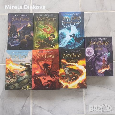 Всички книги от поредицата Хари Потър, снимка 3 - Художествена литература - 45597293