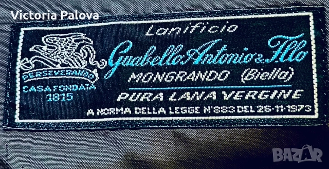  Guabello 100% чиста нова вълна – качествено мъжко сако Zechbauer Herrenausstatter , снимка 13 - Сака - 54084887