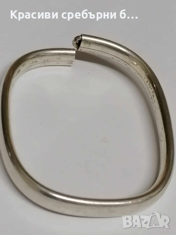 Стара, твърда сребърна гривна, снимка 6 - Гривни - 54199059