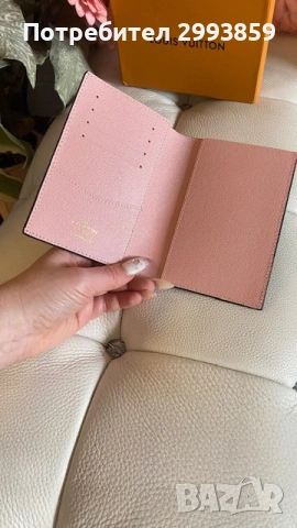 Cardholder passport Lv паспорт холдер документи, снимка 3 - Портфейли, портмонета - 52748945