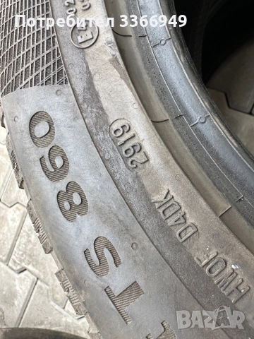 3 бр зимни гуми Continental WinterContact TS870 205/55 R16, снимка 7 - Гуми и джанти - 52916981