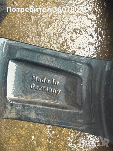 Продавам алуминиеви джанти DOTZ 5x120 R17, снимка 3 - Гуми и джанти - 53228154