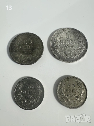 Български монети