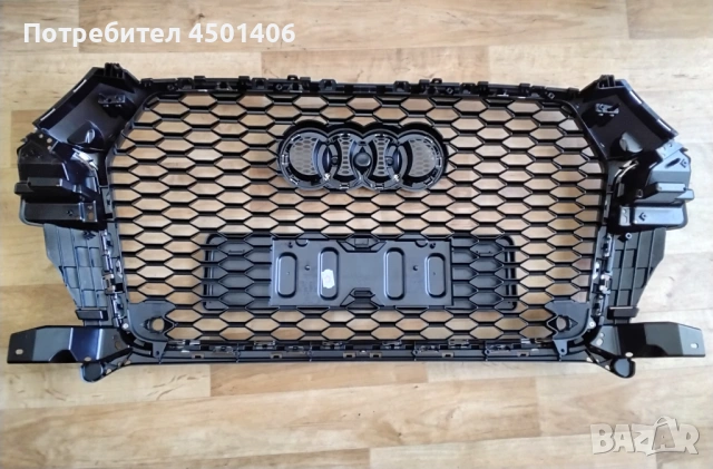 Продаване на авточаст, снимка 2 - Аксесоари и консумативи - 54242868