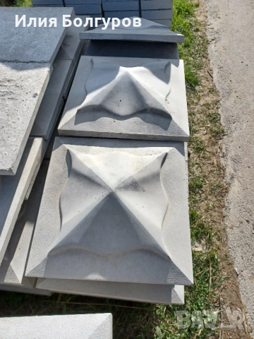  Производство на цветни тротоарни плочки и градински бордюри и други!!!, снимка 17 - Облицовки - 17737100