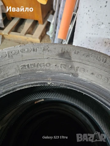 гуми 195/65/16, снимка 4 - Гуми и джанти - 51068003