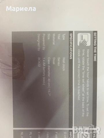 Луксозен стенен часовник Karlsson Sensu / Вълнообразна Стомана, снимка 3 - Други - 51190169