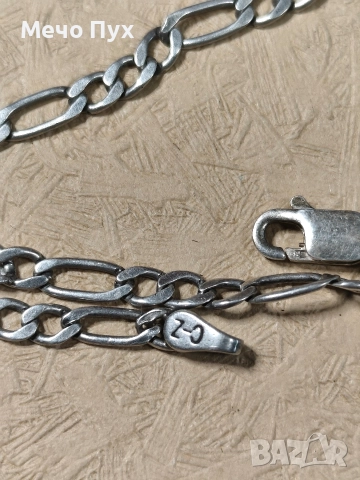 Сребърна гривна (341), снимка 4 - Гривни - 52714461