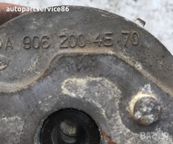 Теглич за ремък за Mercedes Atego Om906 (1998-2005) A9062004570 , снимка 3 - Части - 53900199