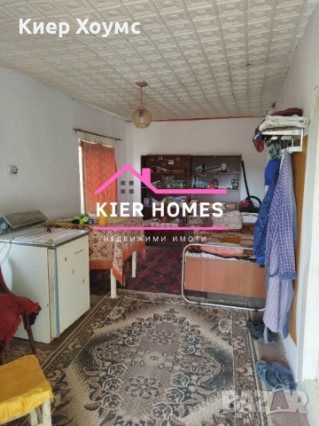 Къща в село Николово,обл. Хасково, снимка 13 - Къщи - 54298294