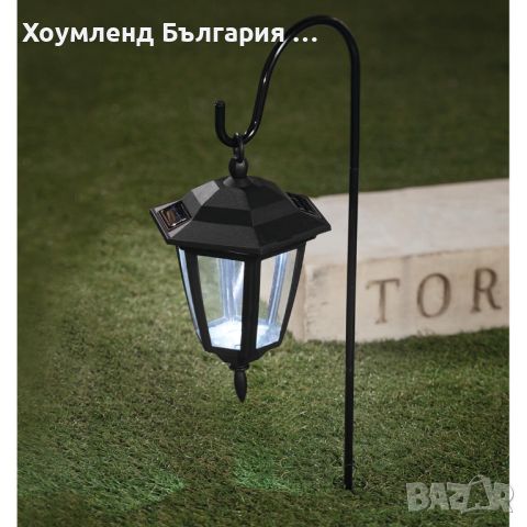 Соларен градински фенер - Многоцветен с метална стойка 78 см, снимка 5 - Соларни лампи - 45710466