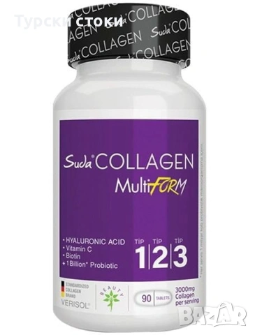 Suda Collagen Multiform – Мултиформула за кожа, стави и кости
