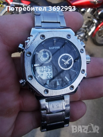 Мъжки часовник RAPTOR 