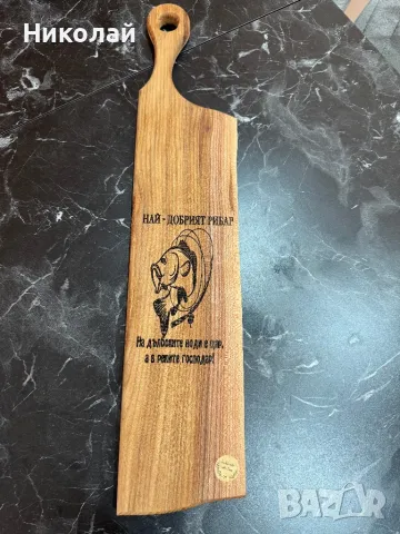 Лазерно гравиране на дървени дъски за рязане и сервиране, снимка 15 - Други - 37878932