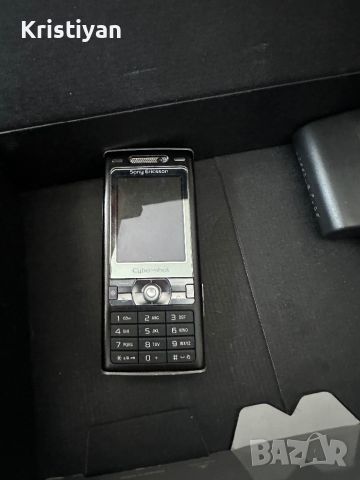 Стари телефони - пълен комплект (Nokia, Sony Ericsson, iPhone), снимка 6 - Nokia - 45278738