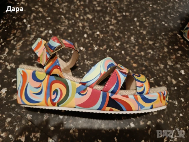 сандал по 20 лева