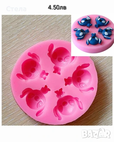 Силиконови молдове , калъпи за пана, фондан, снимка 14 - Други - 50067094
