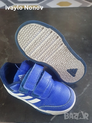 маратонки за момченце 