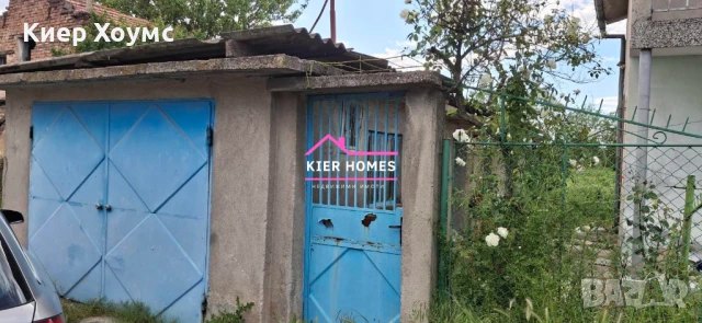 Продавам двуетажна вила в село Странско, снимка 2 - Къщи - 51326603