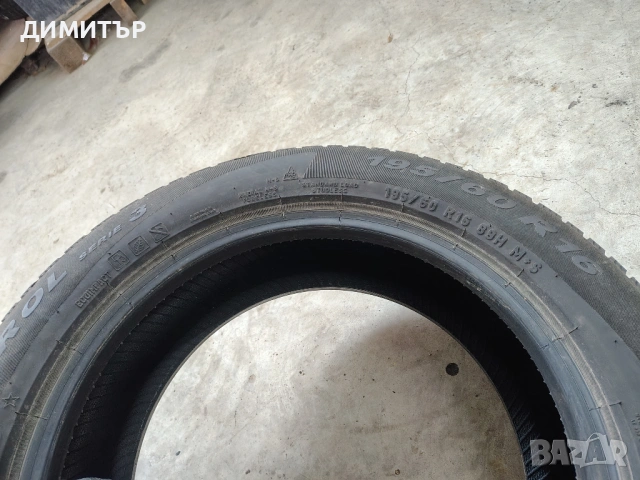 4бр.зимни гуми PIRELLI 195 60 16 DOT19 цена за брой, снимка 7 - Гуми и джанти - 53941445