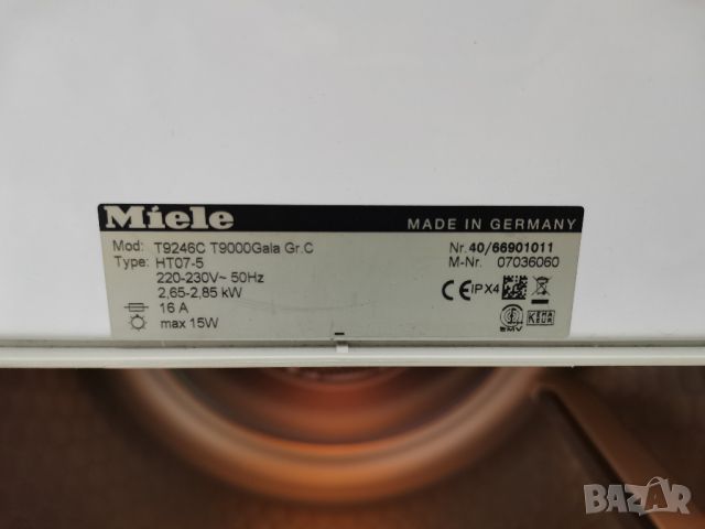 Кондензна Сушилня MIELE Gala Grande T 9000 C, снимка 11 - Сушилни - 45437472