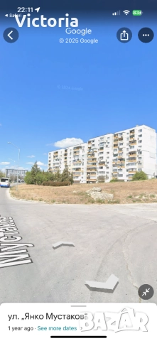 Парцел/ място под наем, снимка 2 - Парцели - 51884158