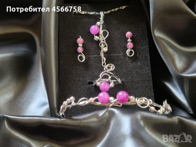 Ръчно изработени бижута