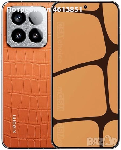 Xiaomi 15, 1TB, снимка 2 - Xiaomi - 53999366