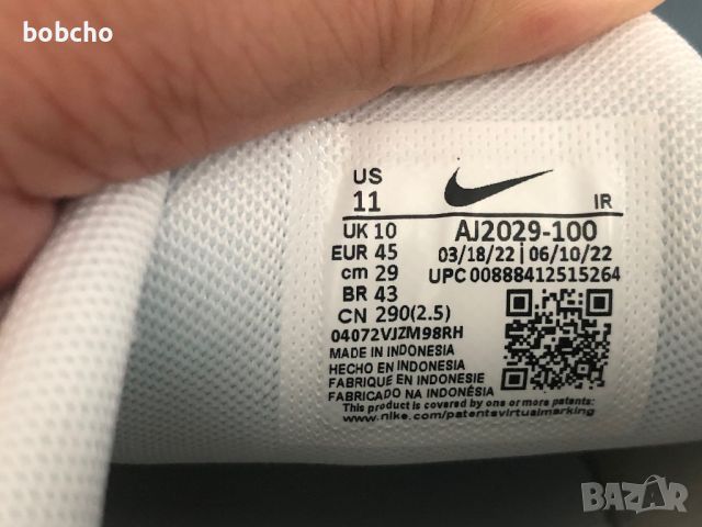 Original Nike Air Max Plus Tuned 1 TN White Leather Trainers Shoes AJ2029 100, снимка 9 - Маратонки - 46696200