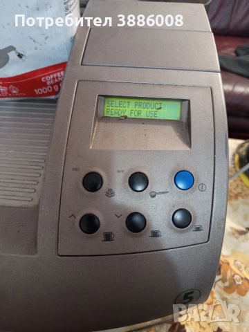 кафе автомат KOENiG ARTE 2000 plus, снимка 3 - Кафемашини - 52561697