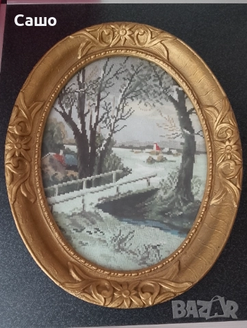 Картина в рамка 