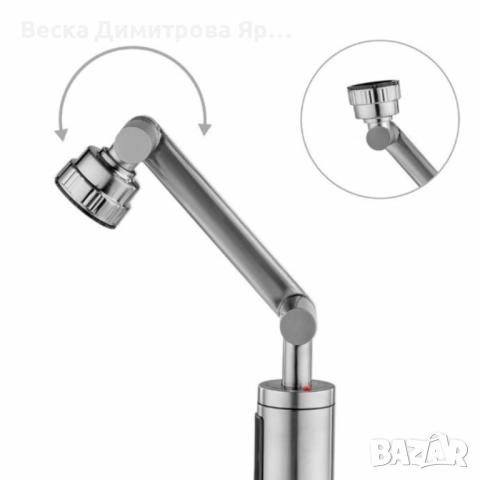 Водонагревател DIPLOMAT QF-919S, LED – моментално топла вода за секунди, снимка 3 - Други - 52533660