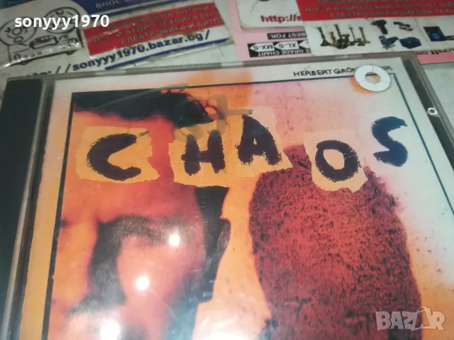 CHAOS CD-ВНОС GERMANY 0210240755, снимка 3 - CD дискове - 47429618