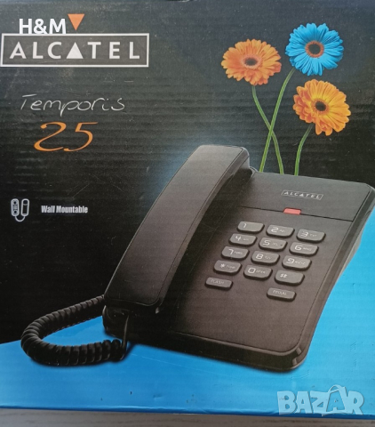 Стационарен телефон Alcatel Temporis 25-CE, ЧИСТО НОВ, БЯЛ