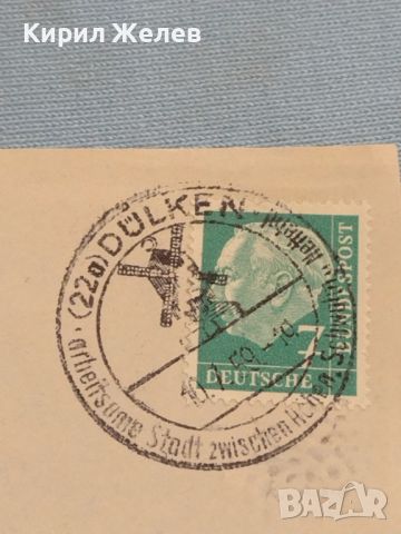 Стар пощенски плик с марки и печати Германия за КОЛЕКЦИЯ ДЕКОРАЦИЯ 45903, снимка 3 - Филателия - 46259812