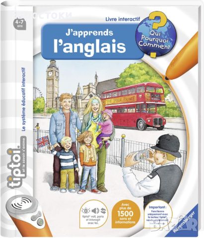 Ravensburger Tiptoi® 00057 Пълен комплект интерактивен четец, снимка 2 - Образователни игри - 45919686