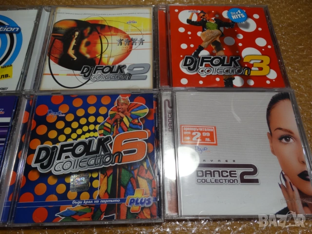 оригинални дискове на PAYNER ..., снимка 3 - CD дискове - 53865469