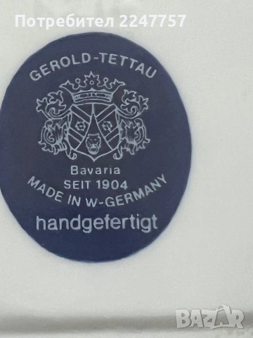 Двоен сет порцелан, снимка 7 - Антикварни и старинни предмети - 53056728