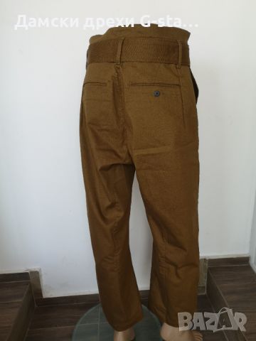 Дамски панталон G-Star RAW® BRONSON XL PAPERBAG WAIST CHIN RAW PRESSED, р-р W27   /300/, снимка 6 - Панталони - 46360509