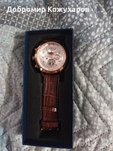 Ръчен часовник 