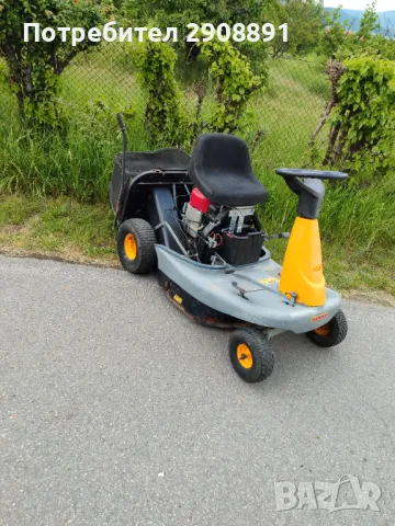 Тракторна косачка 10.5 кс