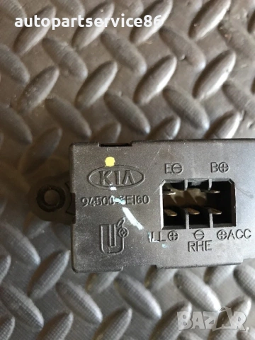 Цифров часовник за KIA Sorento 2.5 CRDi (2003–2007) 94500-3E160, снимка 3 - Части - 53314504