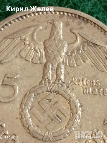 Сребърна монета 5 райхсмарки 1936г. Германия Трети Райх с Свастика за КОЛЕКЦИОНЕРИ 44115, снимка 3 - Нумизматика и бонистика - 53617756
